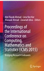 iCMS 2015