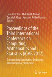 iCMS 2017